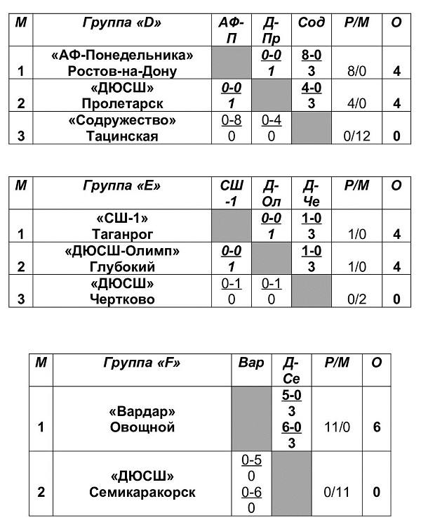 локо_001 (1).jpg локо_001 (1).jpg